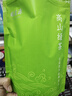 福茗源绿茶 高山云雾绿茶 明前206新茶嫩芽春茶叶口粮茶自己喝袋装250g 实拍图