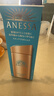 安热沙（Anessa）小金瓶防晒霜90ml安耐晒防晒乳SPF50+ 面部身体防水防汗户外 礼物 实拍图