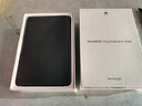 HUAWEI支持教育优惠 MatePad Mini 悦读版 华为平板电脑OLED屏SIM卡版可通话 12+256GB 曜石黑 实拍图