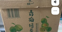 统一 阿萨姆 岩盐芝士 精选芝士风味奶茶 450ML*15瓶 奶茶饮料 实拍图