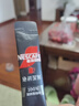 雀巢（Nestle）醇品速溶美式黑咖啡0糖0脂*运动健身燃减防困20包*1.8g 实拍图