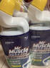 威猛先生（Mr Muscle）顽垢魔力 洁厕灵 600g*4瓶 洁厕液 卫生间马桶除垢去渍去异味 实拍图