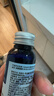 Oshadhi德国O家保加利亚大马士革玫瑰纯露30ml玫瑰水湿敷水旅行装女神节 实拍图