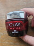 玉兰油（OLAY）大红瓶水乳套装塑颜抗皱护肤化妆品补水滋润淡纹礼物送老婆送妈妈 大红瓶面霜组合 实拍图