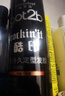 施华蔻（Schwarzkopf）got2b酷印强持久定型发胶250ml(定型发胶蓬松喷雾干胶)(新老包装) 实拍图