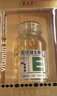 养生堂天然维生素VE200粒软胶囊补充ve 女神节礼物美容祛黄褐斑高含维e 实拍图
