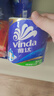 维达（Vinda）有芯卷纸 蓝色经典4层130克*30卷 厚韧耐用 卫生纸 卷筒纸纸巾 实拍图