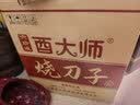 酉大师东北烧刀子 52度 500ml*6瓶 清香型纯粮食白酒高粱酒口粮酒泡酒 实拍图