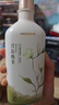 屈臣氏植萃身体乳（月沁晚茉香）250毫升 积雪草精华补水保湿呵护 实拍图