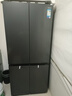 华凌美的出品503L十字双开门对开四门冰箱60cm超薄节能大容量一级能效变频风冷无霜HR-525WSP国家补贴 实拍图