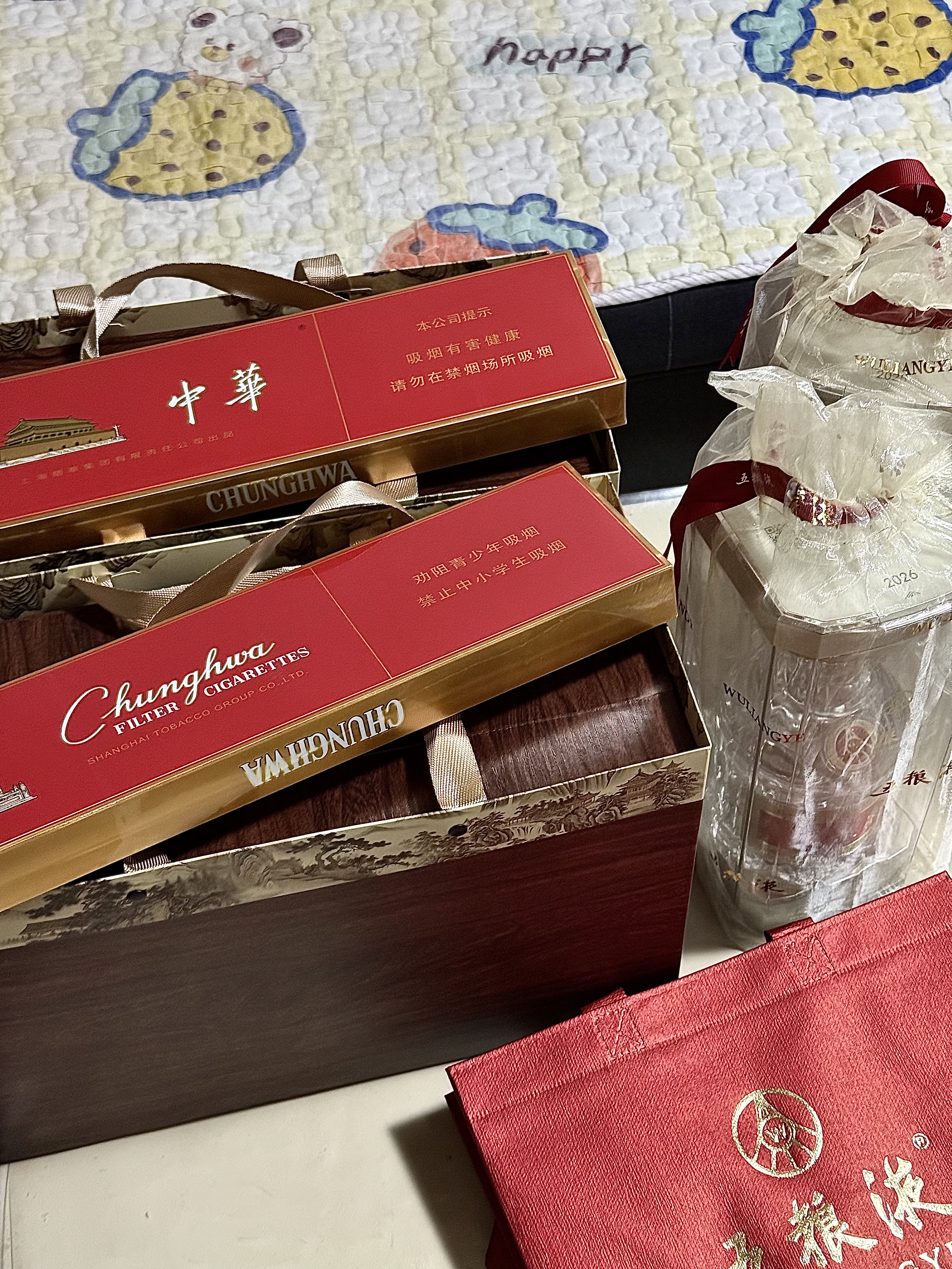 至鼎茶叶礼盒装信阳毛尖绿茶特级250g 传统国风礼盒送礼品长辈老丈人 实拍图