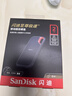 闪迪（SanDisk）2TB Type-c USB3.2 NVMe移动固态硬盘（PSSD）E61卓越版 1050MB/s三防保护 手机笔记本电脑外接SSD 实拍图