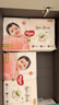 好奇（Huggies）铂金装小桃裤纸尿裤M144片(6-11kg)中号尿不湿【透爽散热】 实拍图