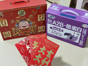 徐福记团团圆圆零食礼盒718g多种糖果糕点混合休闲大礼包团购礼品 实拍图