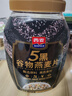 西麦5黑谷物燕麦片880g桶装 谷物代餐即食营养早餐无添加蔗糖 实拍图