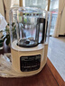美的（Midea）破壁机家用豆浆机全自动高温洗1.2L小型2-3人免滤料理榨汁机辅食机3-4人五谷杂粮MJ-PB40ST10 实拍图