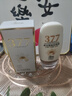 东洋之花377高倍防晒霜乳美白50倍防紫外线第一名喷雾男女生排榜第一50g 实拍图