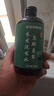 KOOGIS新疆乌斯曼草洗发皂洗发水清爽控油去屑天然草本乌黑养发300ml 实拍图