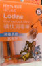 海氏海诺碘伏碘酒消毒液棉签棒 100支独立包装碘伏棉签婴儿护脐带肚脐碘酊 实拍图