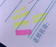 得力(deli)彩色高颜值不易晕染荧光笔记号笔马克笔 学生考试复习办公手账笔记涂鸦 6支/盒 SK600 实拍图