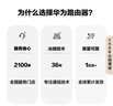 华为路由AX3 双频合一 自动优选 wifi6/多连不卡无线家用穿墙/AX3000/高速千兆路由器 实拍图