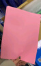 天章 （TANGO）新橙天章A4 70g大红色彩色复印纸 打印纸非厚卡纸 学生手工彩纸 座签文件 贺卡请柬打印  500张/包 实拍图