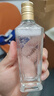 全兴 大曲回味经典 浓香型白酒 52度 100ml*6瓶 整箱装 口粮酒 实拍图