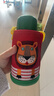 虎牌（TIGER）【京东限定】小狮子儿童保温杯学生吸管水杯一杯双盖 实拍图
