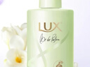 力士（LUX）【田曦薇同款】小苍兰蓬松去屑洗发水470g  香氛洗发水第一名 实拍图