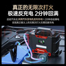 纽曼（Newsmy）W100汽车应急启动电源搭电宝强启电源12v24v通用大功率大货车重卡车汽修厂救援打火神器80000毫安 实拍图
