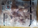 上鲜 鸡翅根 净重6斤 冷冻 出口级鸡翅鸡腿炸鸡翅根烤鸡翅 清真食品 实拍图