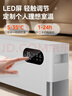 美的（Midea）【APP智能】石墨烯家用踢脚线取暖器 遥控电热电暖器 浴室速热电暖气 节能暖风机全屋升温HDS22LYR 实拍图