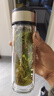 【京东物流配送】高硼硅双层玻璃杯大容量泡茶杯水杯子茶水分离杯 【双层加厚】茶杯350ml1只 实拍图