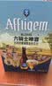 喜力六骑士啤酒750ml*2瓶礼盒装 古老的修道院啤酒 婚宴送礼踏春送礼 实拍图