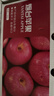 京鲜生 烟台红富士苹果 净重10斤 单果160g以上 礼盒装 生鲜水果 实拍图