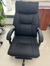 顾全电脑椅人体工学椅办公室办公椅可躺久坐舒适老板椅家用椅子C570黑 实拍图