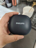 飞利浦（PHILIPS）骨传导蓝牙耳机概念不入耳开放式真无线挂耳式耳夹式运动跑步长续航游戏通话降噪TAA3719-蓝 实拍图