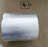 炫嘉米塔尔丁基胶防水胶带屋顶防水补漏材料裂缝堵漏贴10cm*10m 实拍图