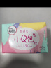 高洁丝【柔滑呵护】少女肌透气小Q包护垫150mm40片日用卫生巾京东自营 实拍图