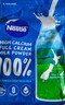 雀巢（Nestle）新西兰奶粉进口奶源高钙优质蛋白生牛乳0添加蔗糖 800g1袋全脂营养奶粉 实拍图