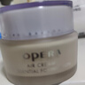 娥佩兰（OPERA）透气精华粉底霜N10象牙白30g（粉底液 BB霜 自然持久） 实拍图