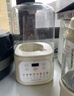 九阳（Joyoung）低音破壁机家用全自动豆浆机轻音榨汁料理机1.2L精巧小型2-3人用五谷杂粮破壁机 P199 国家补贴 实拍图