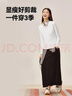 京东京造【10A抗菌T】长袖t恤女卫衣春夏新款打底衫 白色 L 实拍图