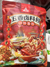 川珍五香卤料包15g*10小包炖肉料炖牛羊肉香料家用酱牛肉卤肉调料包 实拍图