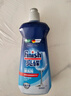 finish亮碟漂洗剂500ml 光亮剂洗碗机专用洗涤剂加速烘干玻璃除水斑 实拍图