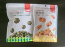 薛记炒货【69.9零食任选11件】小米煎饼锅巴鹿角脆五谷穗片袋装网红休闲 八爪烧120g*1袋 实拍图