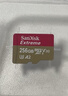 闪迪（SanDisk）256GB TF(MicroSD)内存卡 4K极速金卡A2 V30 U3行车记录仪 运动相机无人机 监控存储卡 读190MB/s 实拍图
