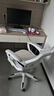 锦汐 电脑椅家用办公椅子靠背人体工学椅学习转椅老板座椅游戏电竞椅 【后躺+乳胶+4级气杆】白框灰网 实拍图