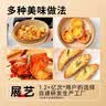 展艺空气炸锅专用纸16cm*120只烧烤盘圆形吸油垫高温烤箱烘焙纸硅油纸 实拍图