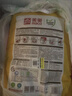 美巢甄质易呱平耐水腻子粉内墙腻子膏粉刷净味环保抗裂找平家用轻质石膏袋装 实拍图